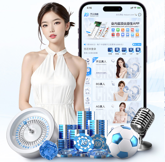 www.kaiyun 2026 传媒影视版权与音乐授权新规解读：商用配乐、短视频平台合规要点与避坑清单