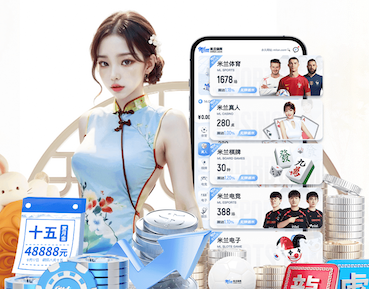 开云体育官网 2026年传媒行业视觉智能内容审核新动向：监管要求、版权治理与技术升级趋势